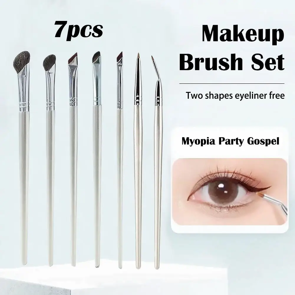 7Pcs Makeup Brush Set Eye Repair Brightening Nose Shadow Blade Eyeliner Detail Brush Sleeping Silkworm Compact Kit for Makeup