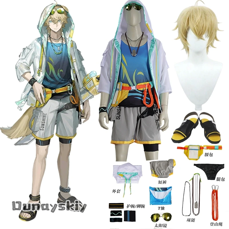 

Dream ZS@Game Arknights Tequila Cosplay Costume Vest Shorts Sun-protection Jacket Glasses Belt Accessory Set Halloween Disguise