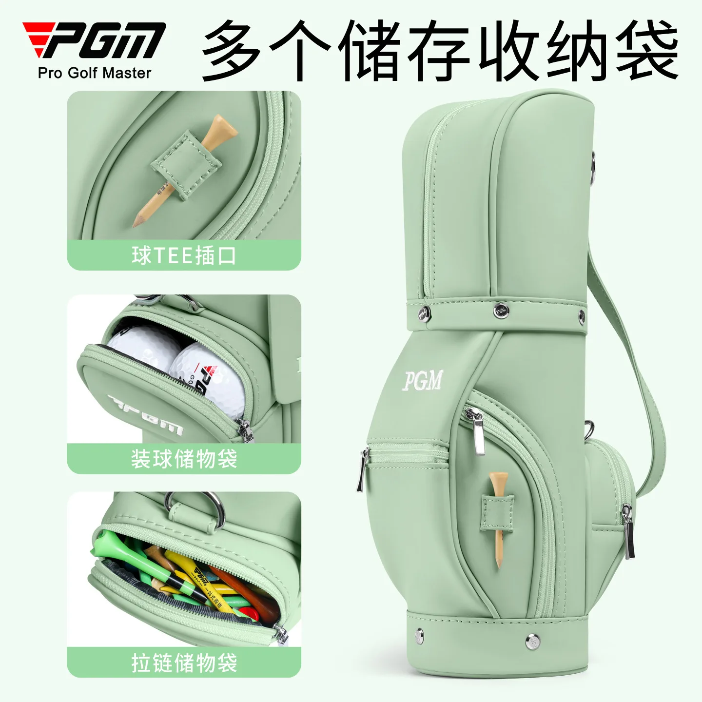 PGM Women's Fashion Crossbody Bag/handbag Portable Tote Bag/small Ball Bag Golf Bag SOB023