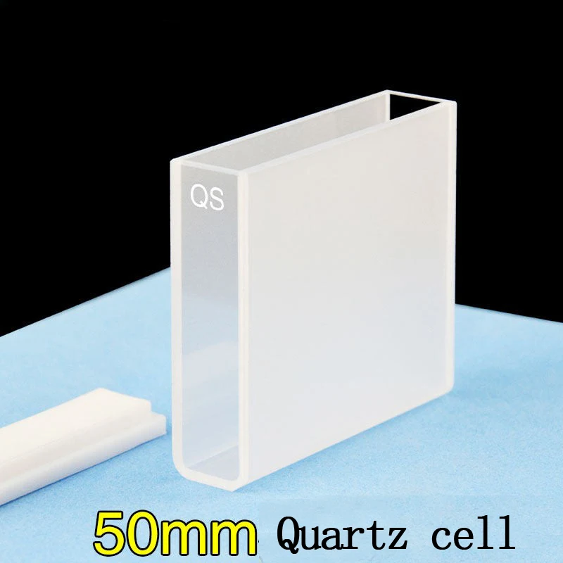 50mm quartz colorimetric dish with two passes of 5cm - UV transmittance - high transmittance - data pairing