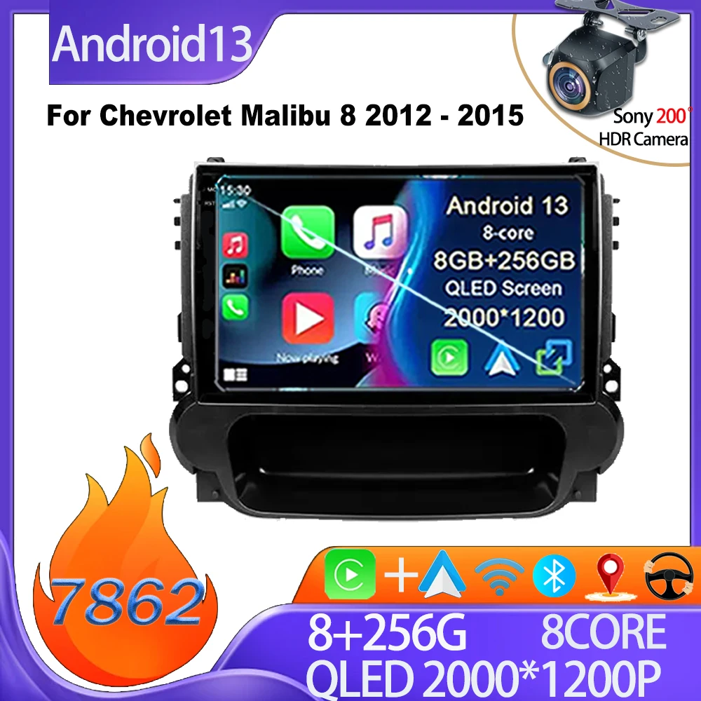 

Android Radio For Chevrolet Malibu 8 2012 - 2015 High-performance CPU Bluetooth GPS Navigation 8 Core DSP RDS Wifi 5G BT Carplay