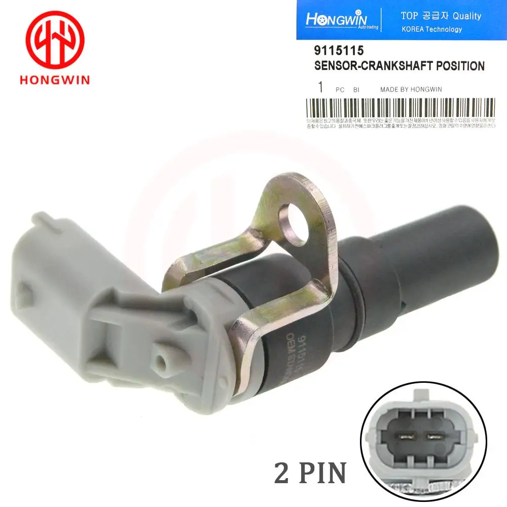 New Crankshaft Position Sensor 9115115 Fits Vauxhall Mk Corsa Vectra Opel Vectra Zafira Meriva Tigra Signum 1238223 09115115