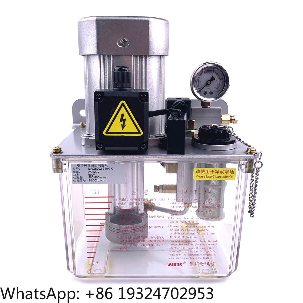 3L Automatic 380V Lubrication Grease Pump Auto Grease Feeder