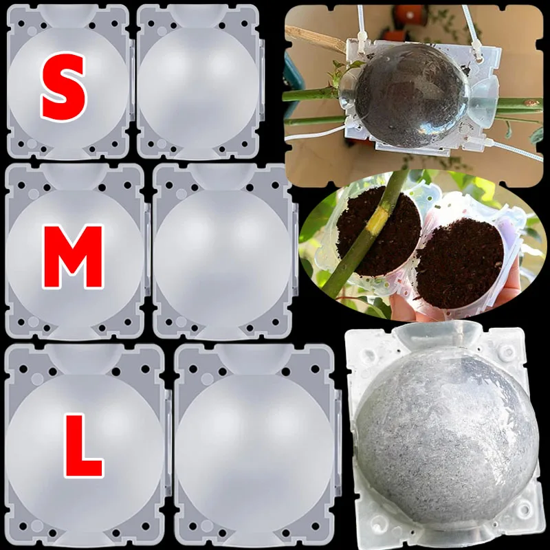 5/8/12cm Air Layering Pods Plant Rooting Ball High Pressure Propagation Root Grow Box Graft Breeding Case Planting Nursery Pot