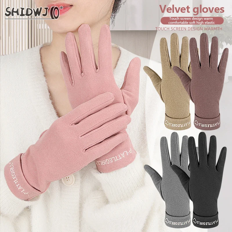 1Pair Motorcycle Winter Warm Gloves Thick Velvet Touch Screen Ladies Full Finger Mittens Fashion Female Cycling Cold Proof Glove