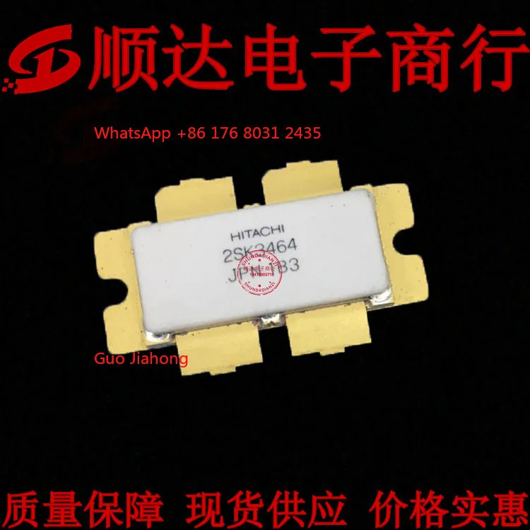 

2SK3464 original, tube power tube module, complete models, large quantity and excellent price, spot supply