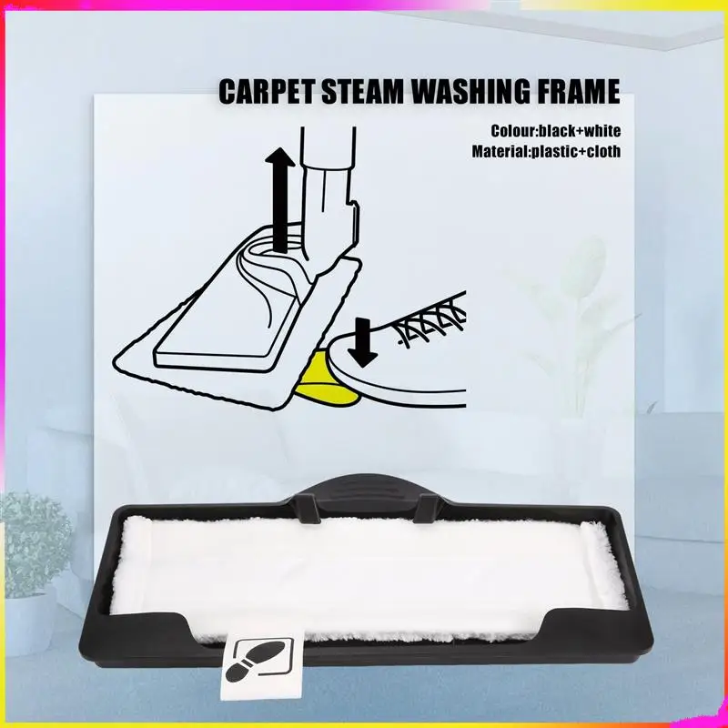 

M04K рамка для мытья ковров, планер для ковров, швабра для Karcher SC2 SC3 SC4 SC5, пароочиститель, планер для ковров EASYFIX 2,863-269.0