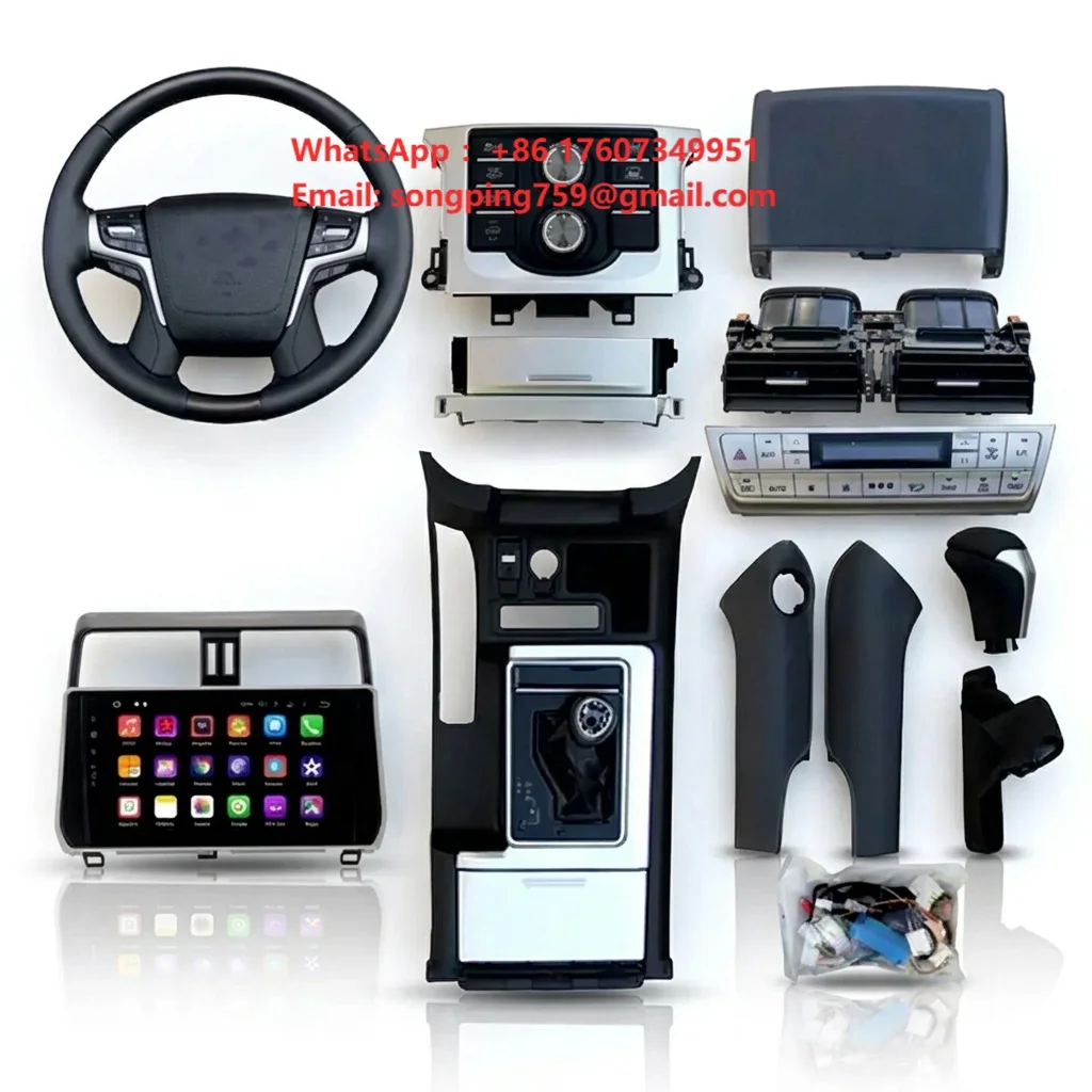 Car Interior Kits  for Land Cruiser Prado Fj150 2010 2014 2017 Inner Inside Kits UpgradeTo 2018 2020