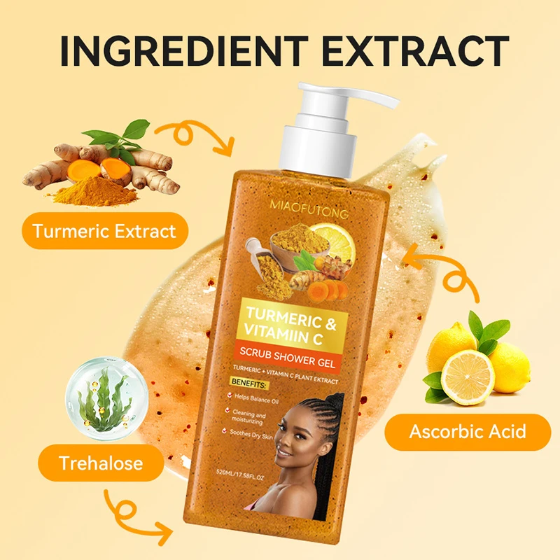 Curcuma Vitamins Scrub Body Wash 520ml Whole Body Cuticle Cleaning Care Bottled Body Wash Cream Large Capacity Home Bathing Gel