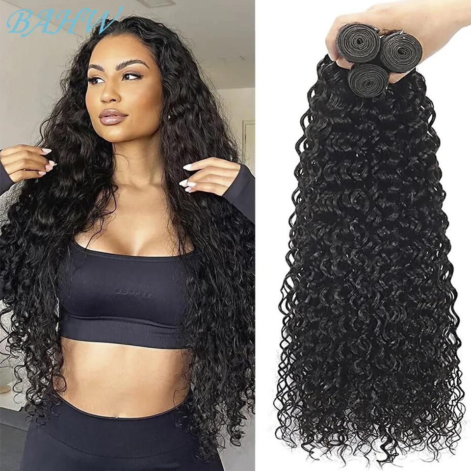 

Mongolian Afro Kinky Curly 1/3 PCS Bundles 100% Human Hair Extensions Unprocessed Virgin Hair Raw Hair Weave Bundles Jerry Curly