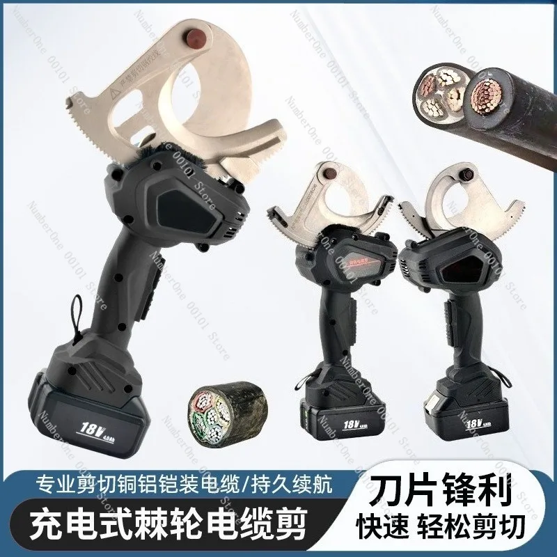 Portable Rechargeable Electric Ratchet Cable Cutter Heavy Duty Wire Cutting Pliers for Steel Strand Copper Wire Aluminum Wire