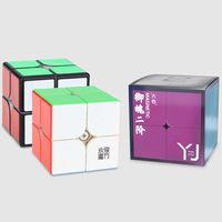 YJ Yupo 2x2 V2 M Magnetic Magic Speed Cube Stickerless Professional Fidget Toys Yupo V2M Cubo Magico Puzzle