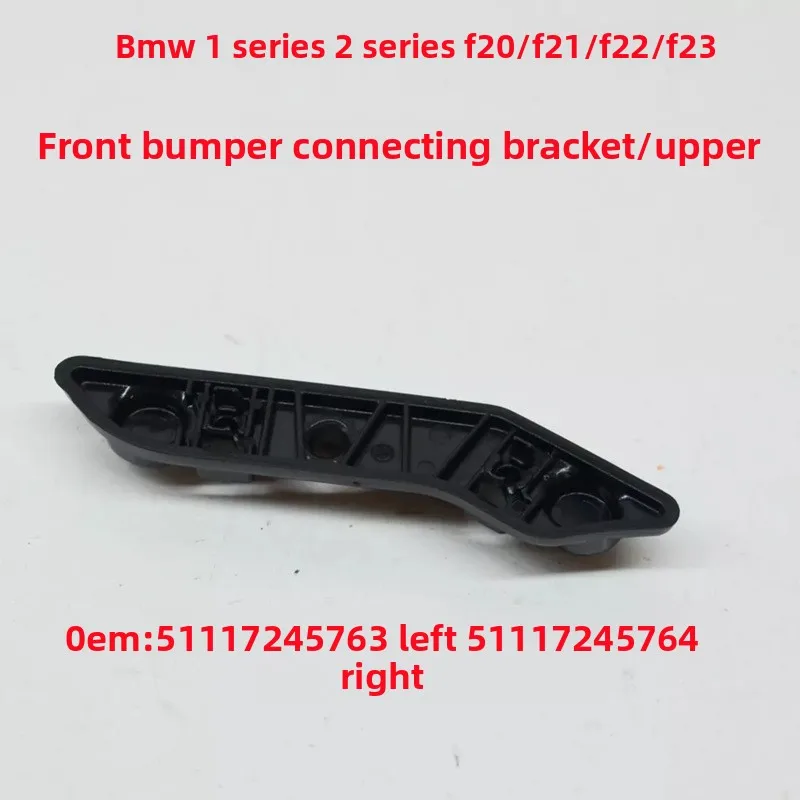 Front Bumper Mounting Brackets & Fastening Clips Compatible with BMW F20/F21/F22/F23, Part Numbers: 51117245763 / 764