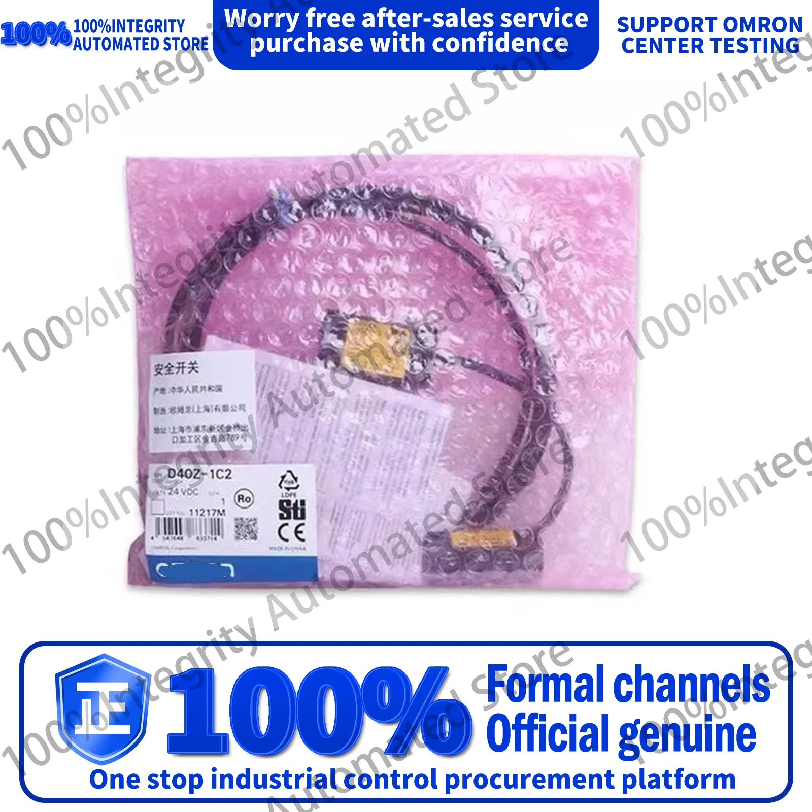 

Non contact safety door switch D40A-1C2 D40A-1C5 D40Z-1C2 D40Z-1C5 100% brand new and original