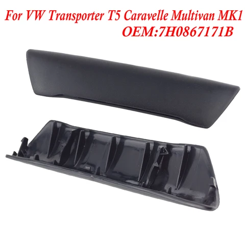 7H0867171B для VW Transporter T5 Caravelle Multivan MK1 2003-2010 Новая передняя внутренняя дверная ручка захват левая и правая крышка