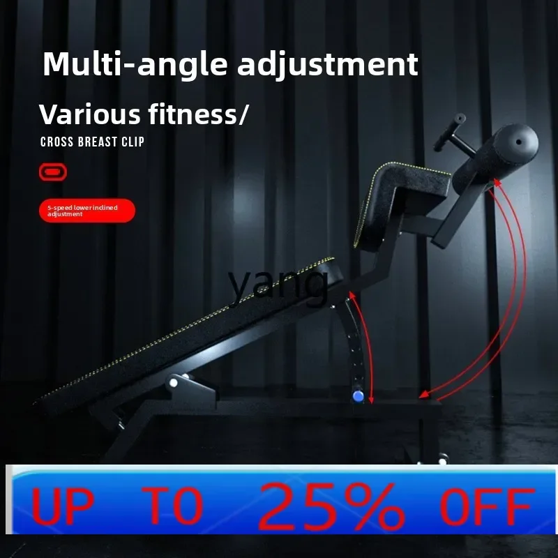 CX  Sit-up Fitness Equipment Home Men's Multi-Functional Sit-up Assistant