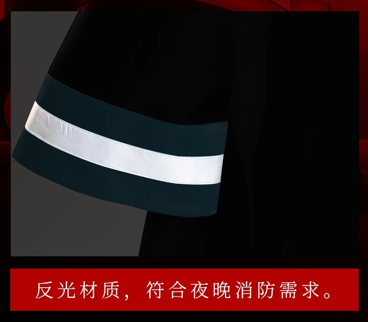 Fire Force Sister Iris Cosplay Costume - Anime Nun Outfit with Cross Necklace 8th Special Fire Brigade Uniform for