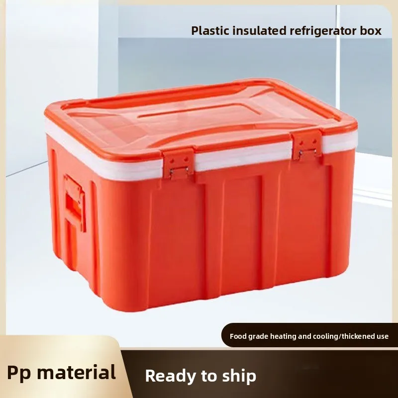 Factory Wholesale Portable Outdoor Car Cooler Insulated Takeout Ice Blocks Box Refrigerated Box Fresh-keeping Refrigerator