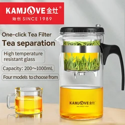 KAMJOVE Filter Tea Cup Tea Pot Heat-resistant Glass Kettle One-button Filtering Teapot Infuser Tea Separation Glass Tea Set