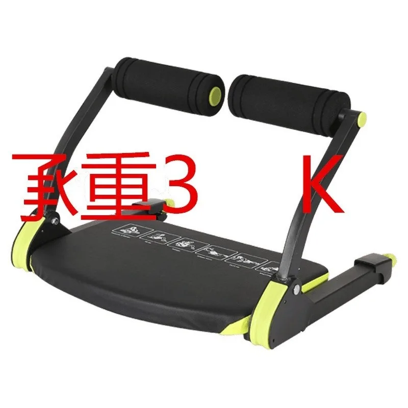 Abdominal machine, multi-functional sit-up aid, abdominal fitness equipment