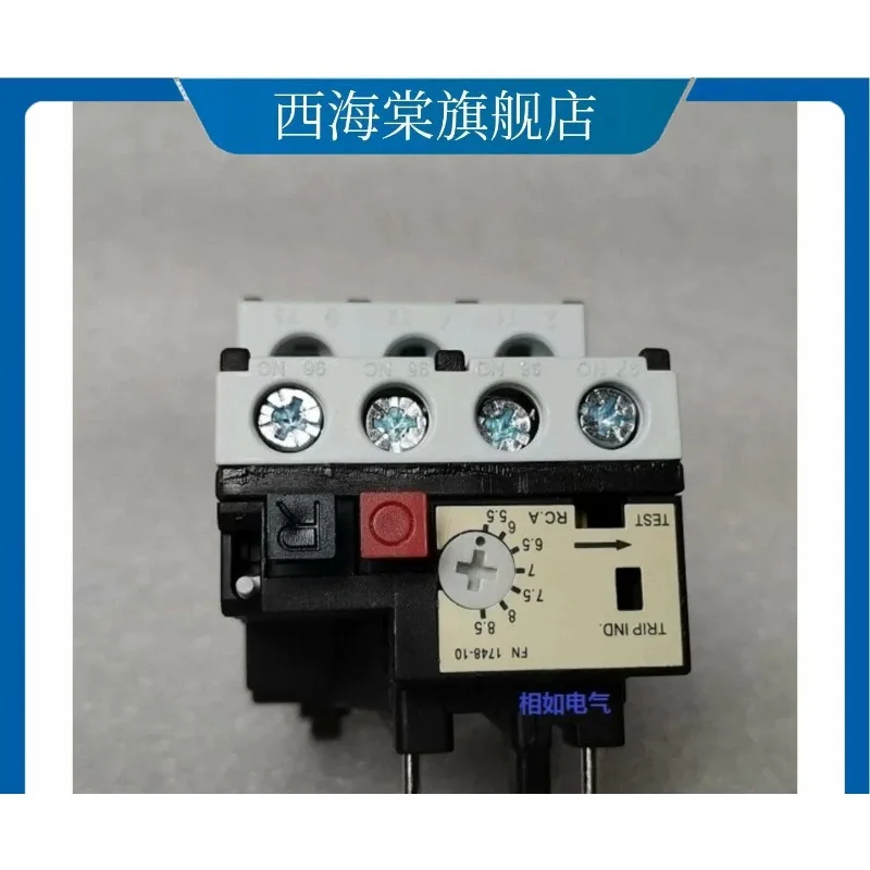 Original, Taian Thermal Overload Relay RHN-10K