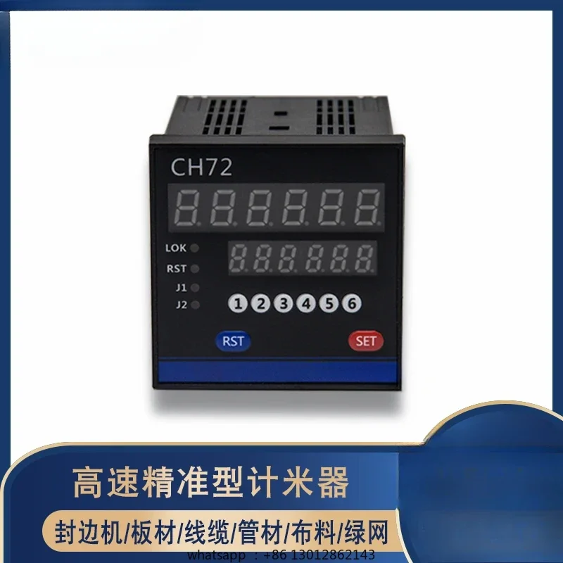 

Новый электронный, цифровой дисплей, счетчик CH72