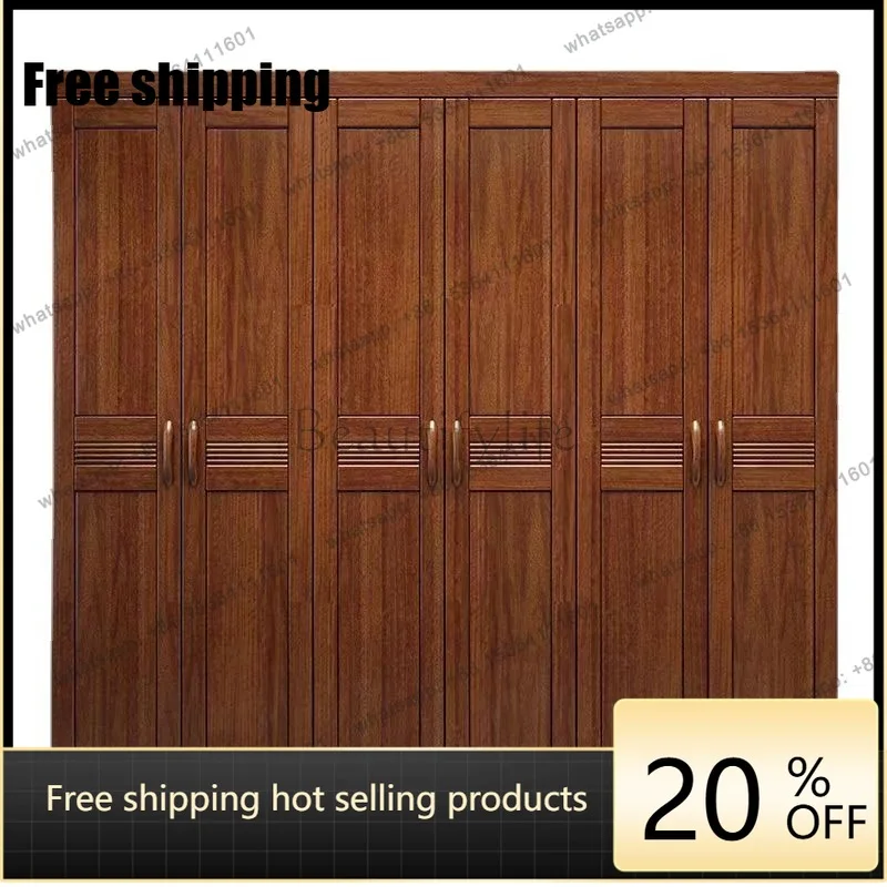 LX new Chinese walnut color plate wardrobe modern simple storage wardrobe large capacity