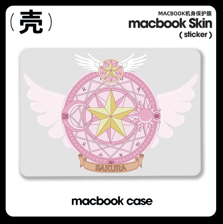 Sakura Card Captor Anime For A2485 Apple Macbook Air M2 M1 For Pro 13 14 16 Mac Hard Shell Retina A2681 A2337 A2338 Laptop Cases