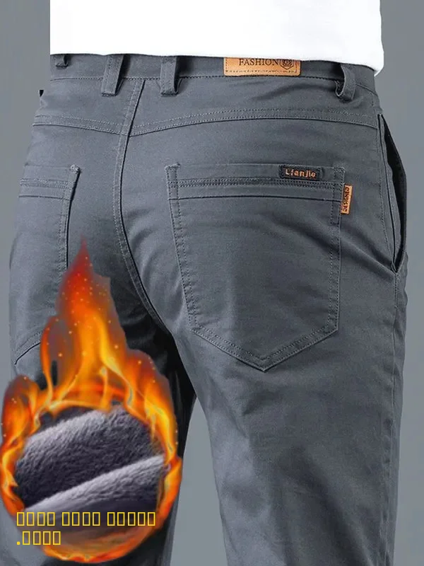 

Thiened Fce Workwear Pants Men's Slim Fit Casual Straight Leg Men's Long Pants Autumn Winter New Sle Polyester Fiber