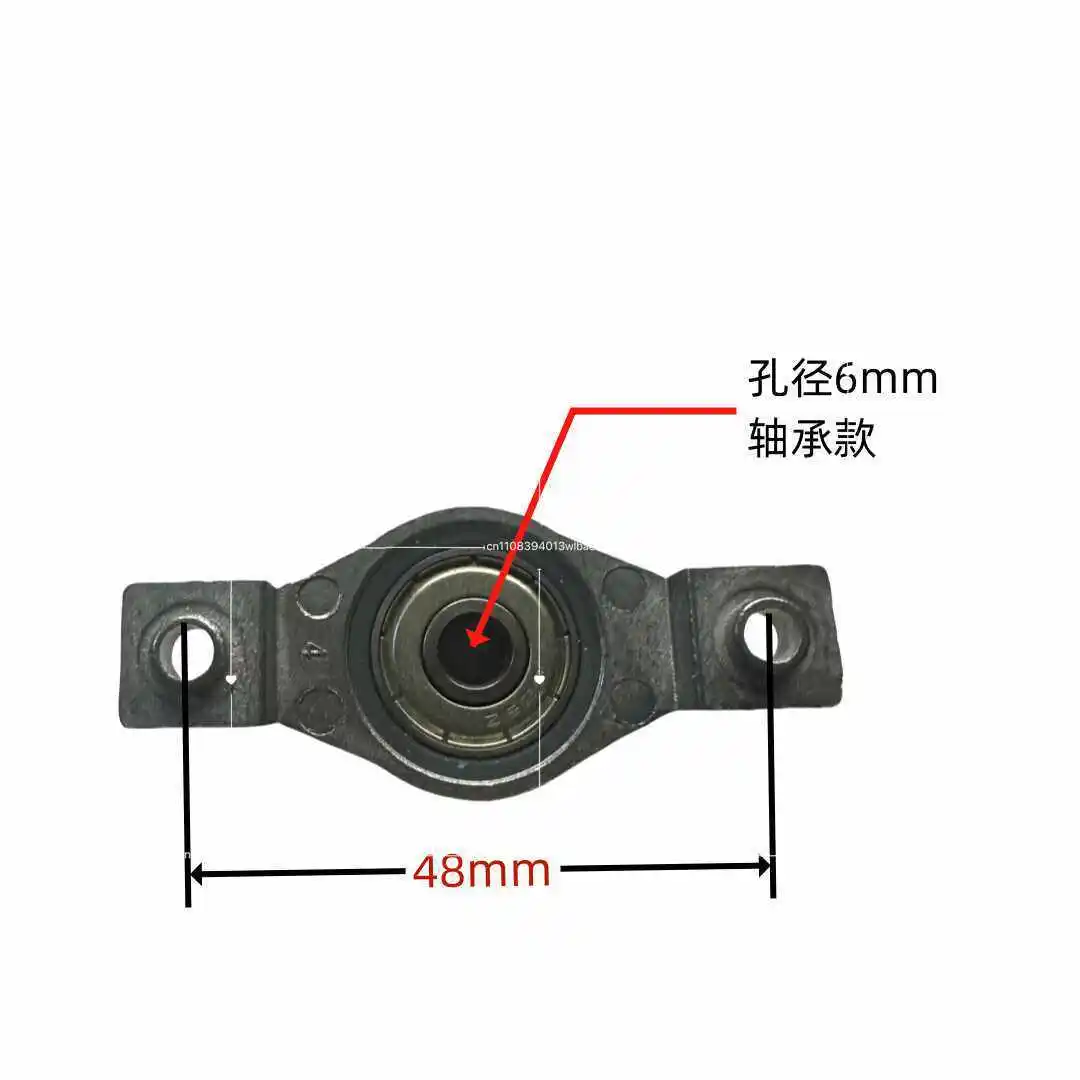 Axle Shaft Sleeve Abrasion Resistant Mute Fan Bearing Sleeve for Wall Hanging Gas Boiler Accessories Parts Furnace Pillow Fan