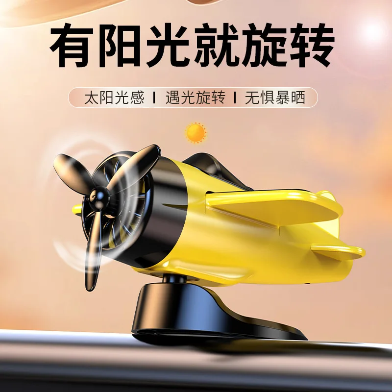 

New Car Mounted Solar Powered Rotating Airplane Creative Ornament Interior Center Console Sticker Decoration Automotive Supplies