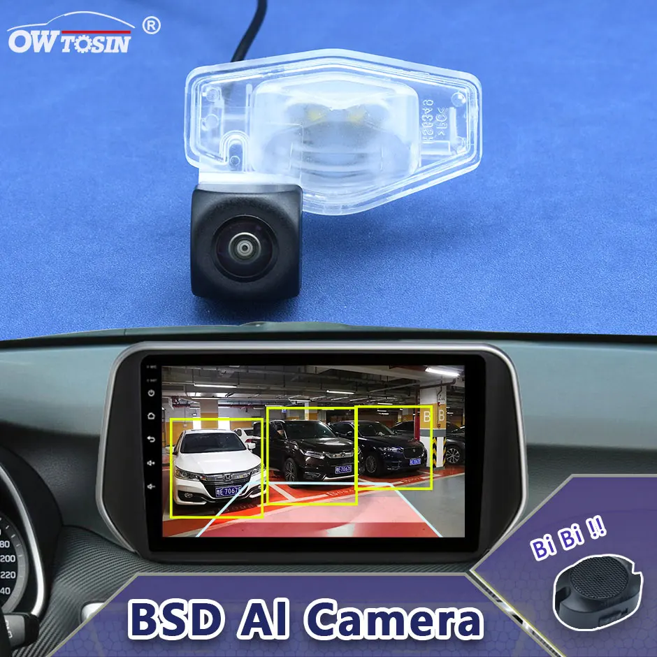 

1920x1080P AHD AI Car Vehicle view Camera For Honda Vezel Elysion Odyssey JADE 2015 2016 2017 BSD Blind Spot Radar Alarm Monitor