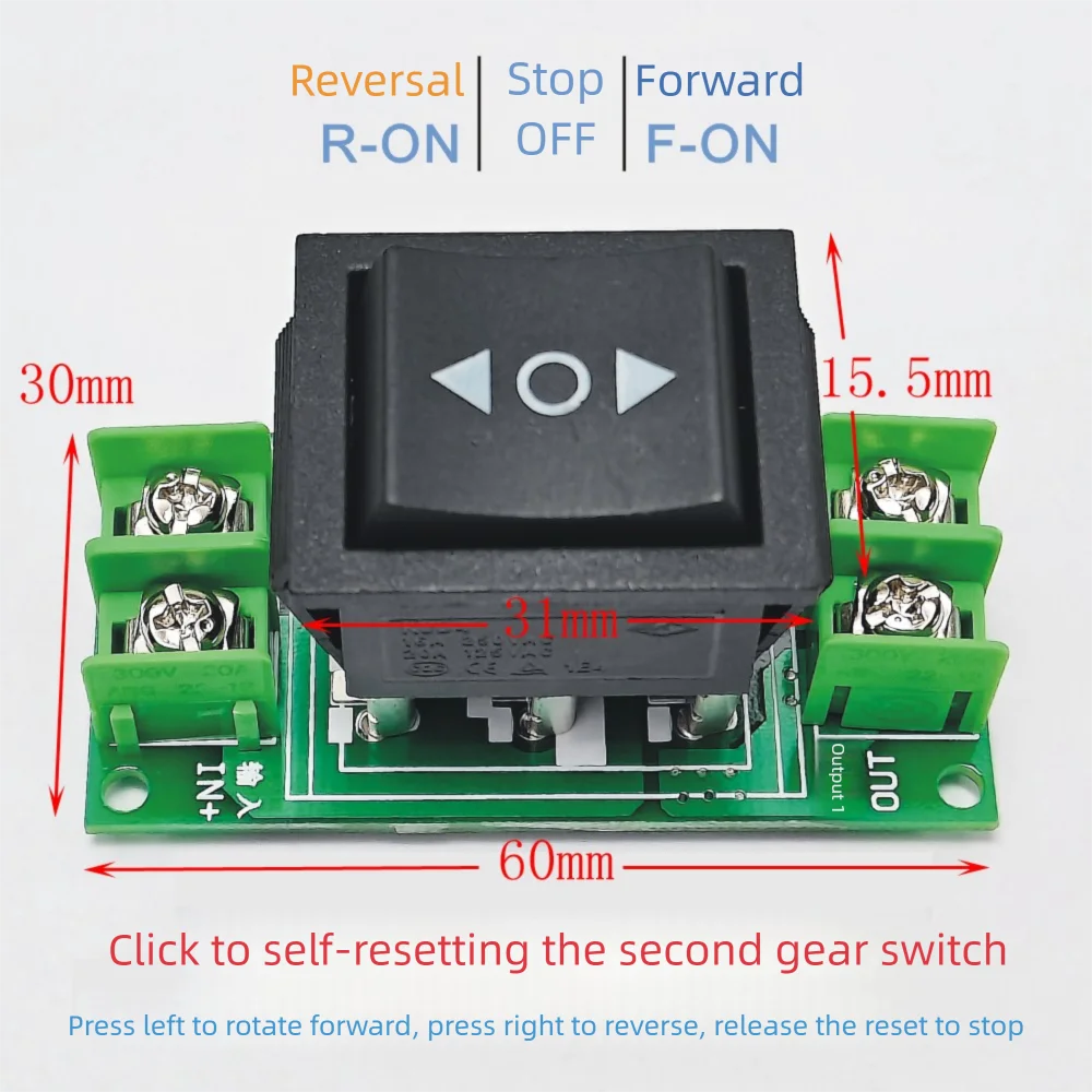 0-120V Motor Controller Switch Motor Forward And Reverse Switch 0-20A Forward/Stop/Reverse Two/Three Gear Motor Control Module