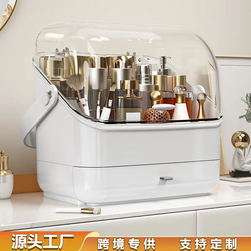 Skin Care Product Rack Dust-proof Desktop Dresser Finishing Box Drawer Type Large-capacity Lipstick Cosmetic Storage Box