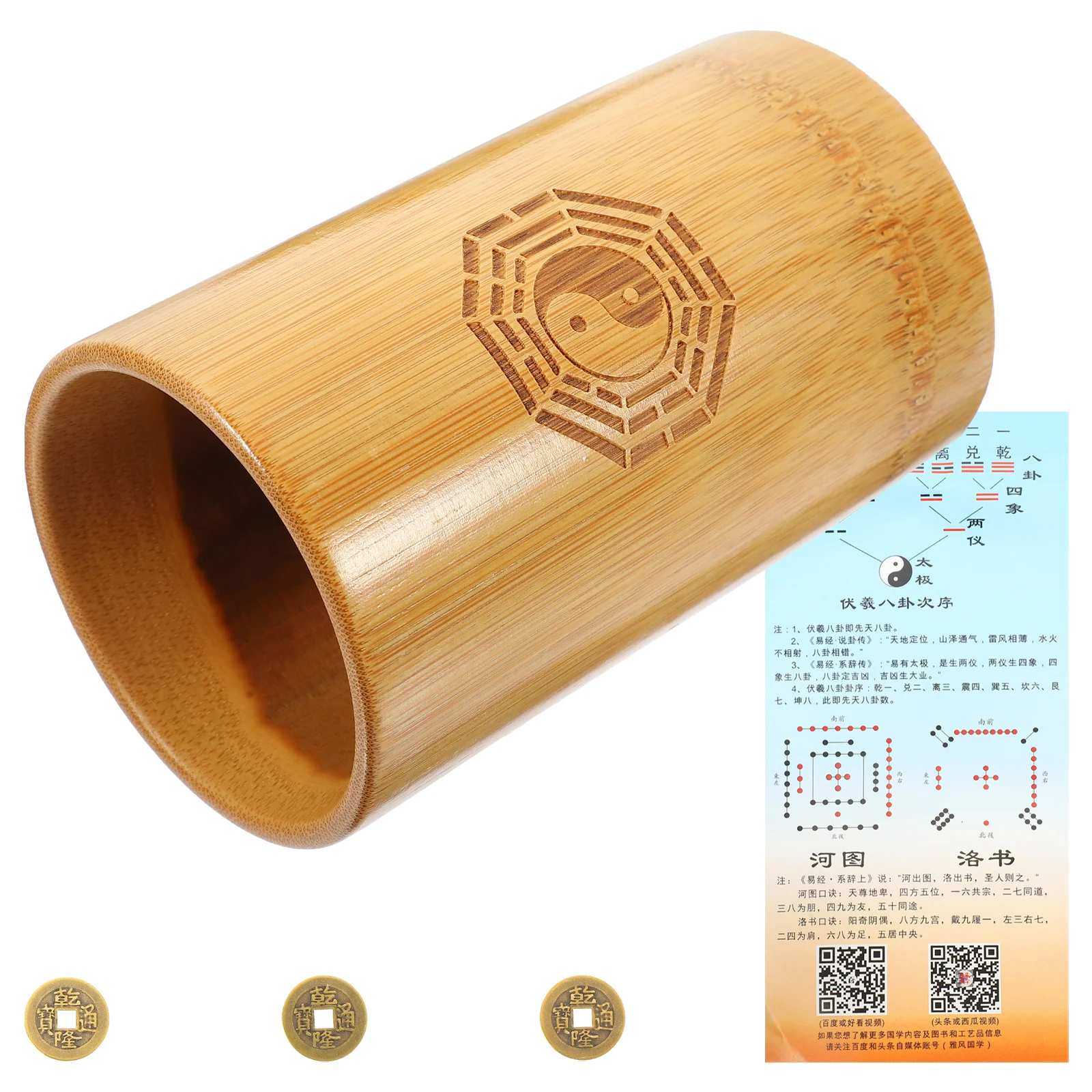 1 مجموعة الكهانة دلو الخيزران العرافة لعبة الدعامة العملات النحاسية مجموعة أدوات لعبة العرافة على الطراز الصيني لعلم الحظ