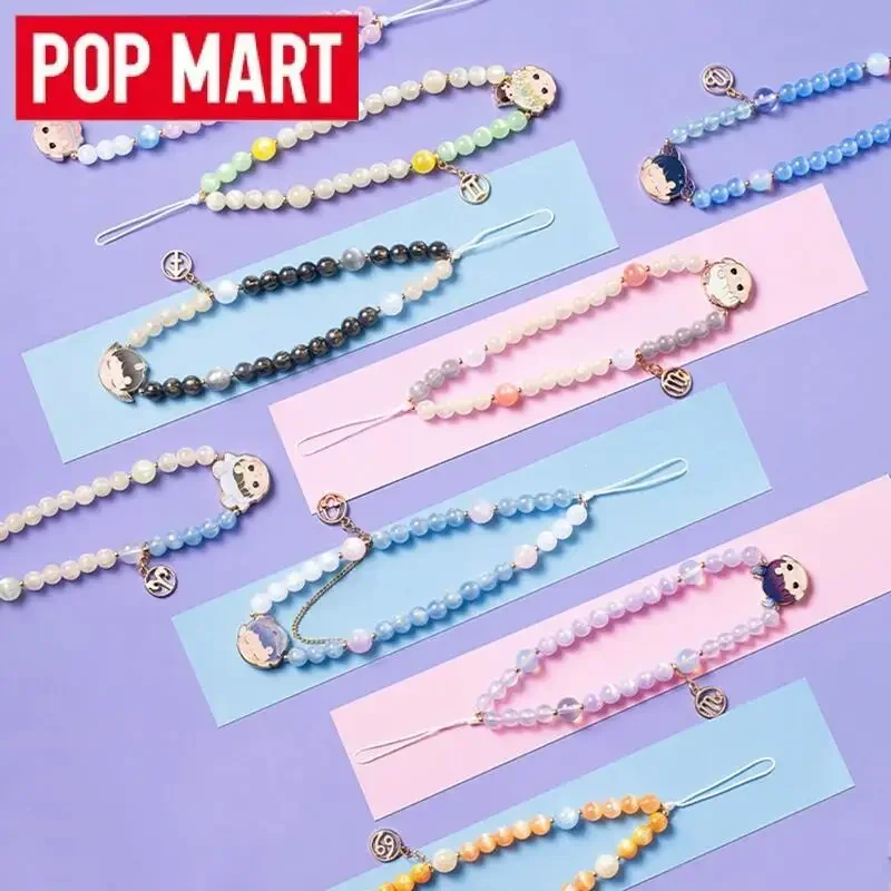 

POP MART Hacipupu Constellation Series Mobile Phone Hanging Chain Blind Box Guess Bag Original Anime Action Figure Ornament Gift