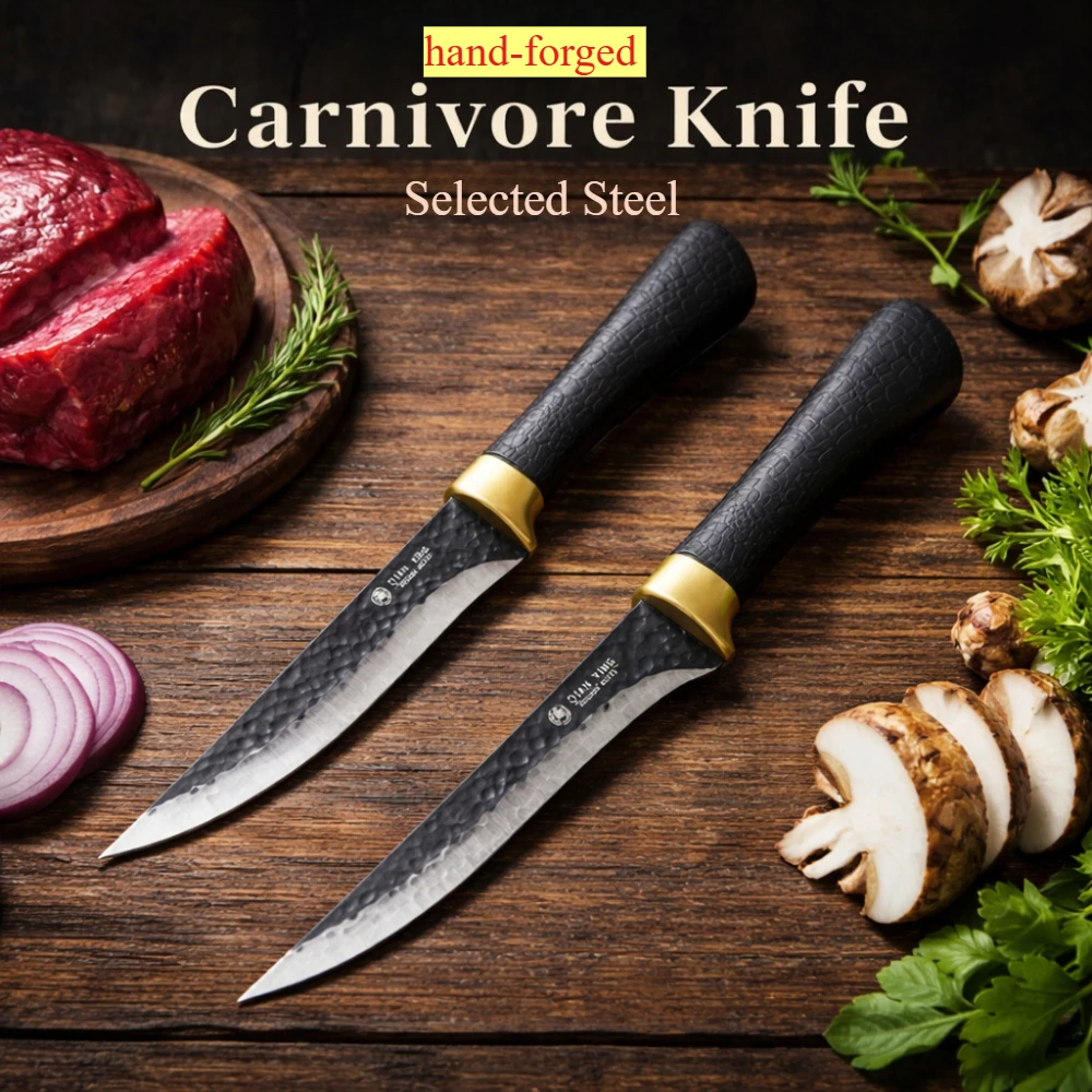 1,2Pcs Hand-forget Boing Knife Fruit Knife Sharp High-hardness Meat knife with sheath, Multi-purpose Steak Knife and BBQ Knife