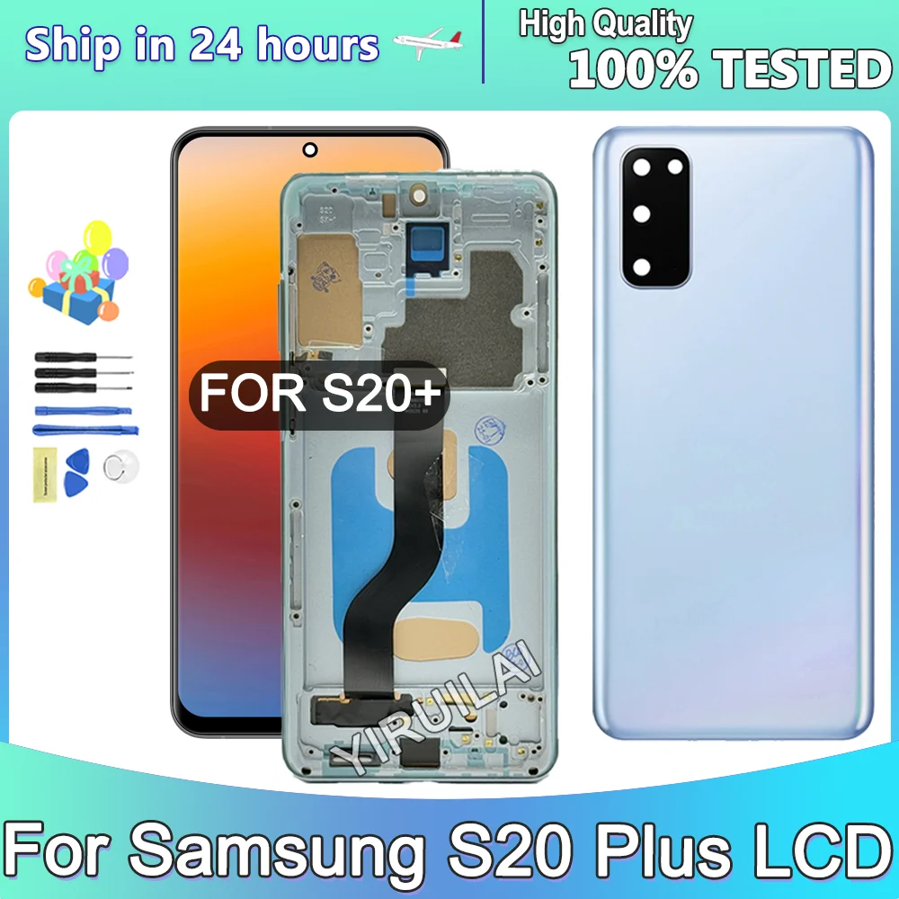 67インチtft-サムスン-galaxy-s20-plus-lcd-g985-g985f-g985f-ds-g986-lcdディスプレイ画面-フレーム付きタッチデジタイザーアセンブリ