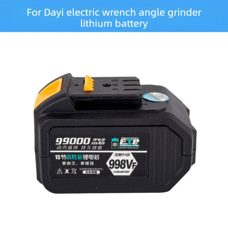 Hot Sale 12V~60V 998VF 698VF Rechargeable Li-Ion Battery for Dayi‑style Electric Drill Chain Saw Impact Wrench Power Tools