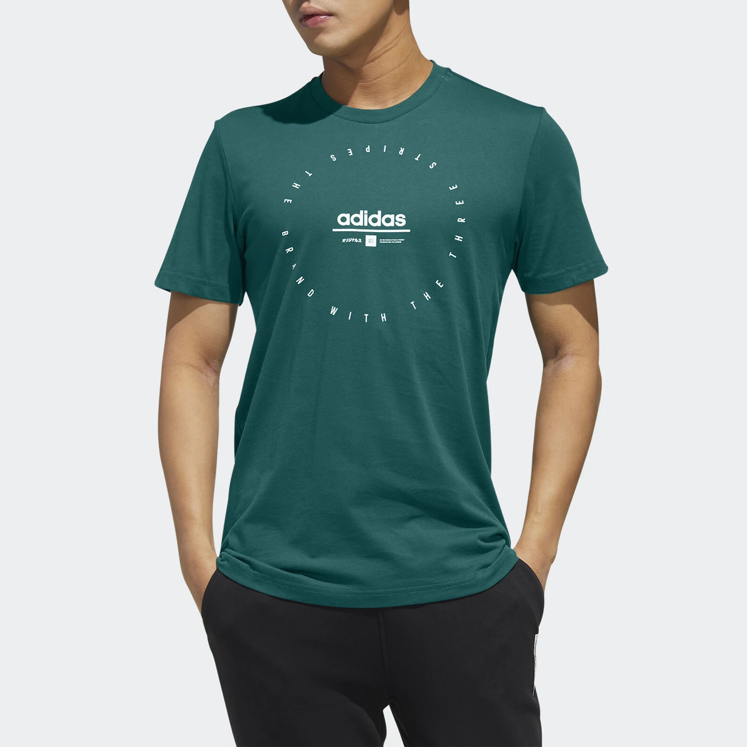 

Adidas Originals Authentic Men's M ADI CLK T Training Sports Short Sleeve T-Shirt FM6222