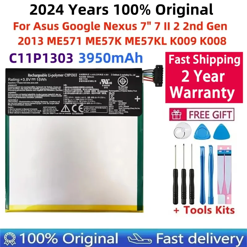 

100% Original 3950mAh C11P1303 Replacement Battery For Asus Google Nexus 7" 7 II 2 2nd Gen 2013 ME571 ME57K ME57KL K009 K008