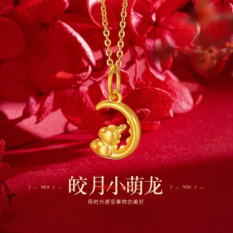 Real Gold 24K Yellow Gold Zodiac Dragon Pendant Necklace for Men Women Wedding Jewelry Christmas Gifts