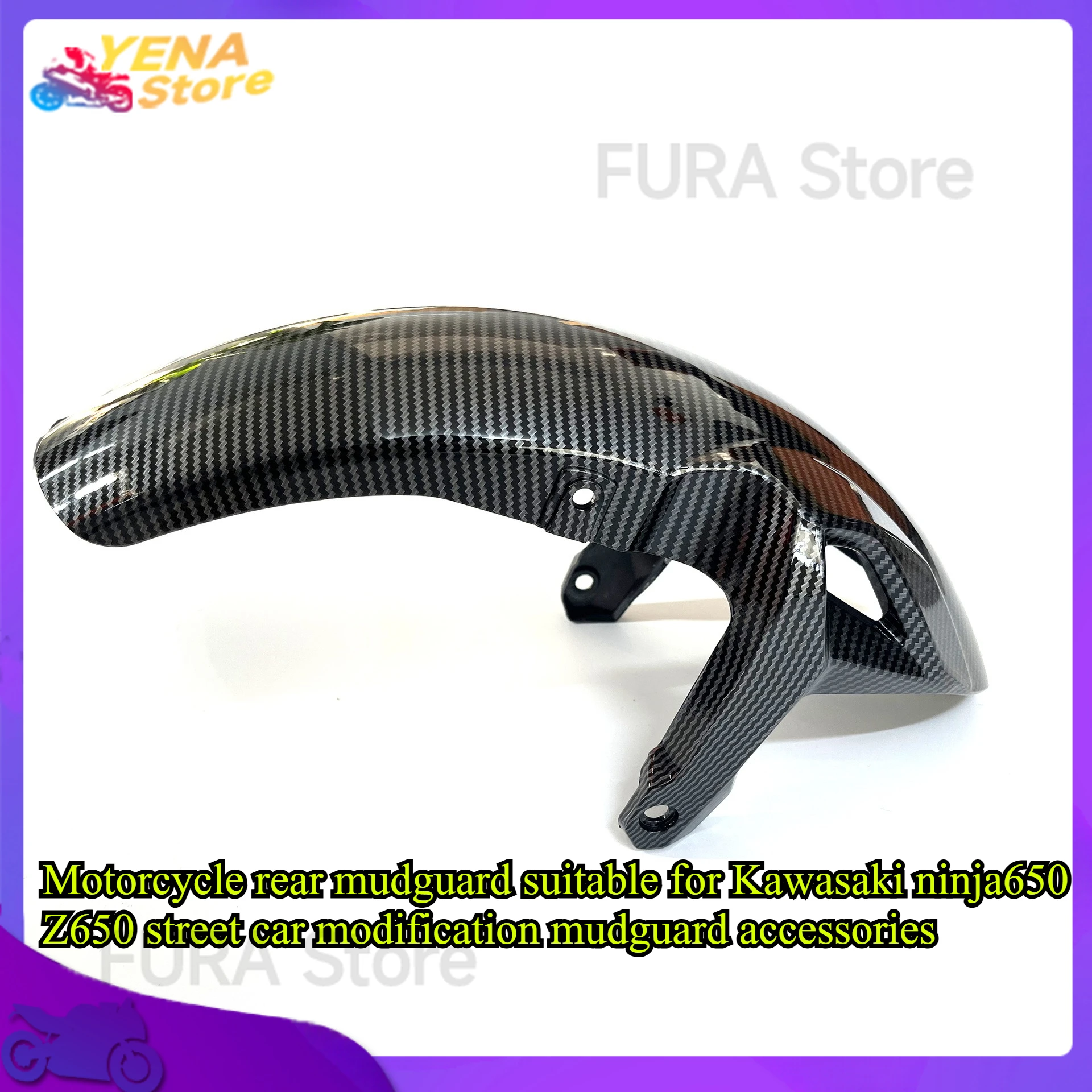 

Motorcycle rear mudguard suitable for Kawasaki ninja650 Z650 17-23 street car modification mudguard accessories