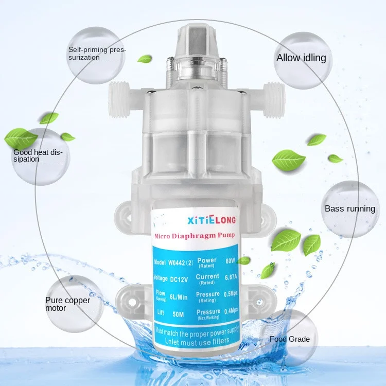 Food Grade Electric Wine Pump Household Pressurized Direct Water Dispenser Quiet self-priming Diaphragm Pump DC 12V Pump