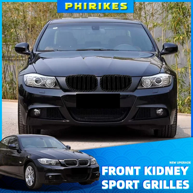 

Front Bumper Kidney Grill For BMW E92 E93 M3 2006-2009 Gloss Black Dual Line Grille Car Styling Racing Grilles Replacement Part