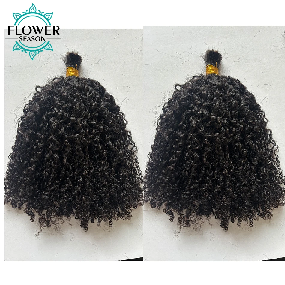 Afro Kinky Curly Bulk Hair For Braiding 100% Human Hair Extensions For Braids Double Drawn Bulk Hair Bundles No Weft 100g/bundle - Image 5