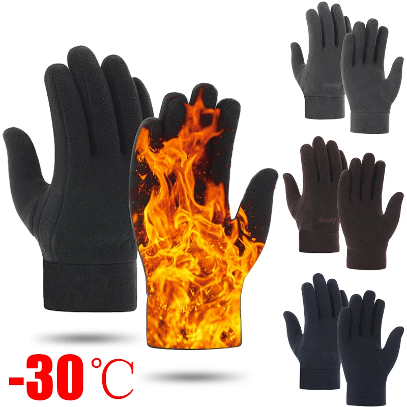 

Winter Men Women Fleece Gloves Windproof Thicken Warm Gloves Outdoor Sports Motorcycle Cycling Warmer Thermal Plush Ski Mittens