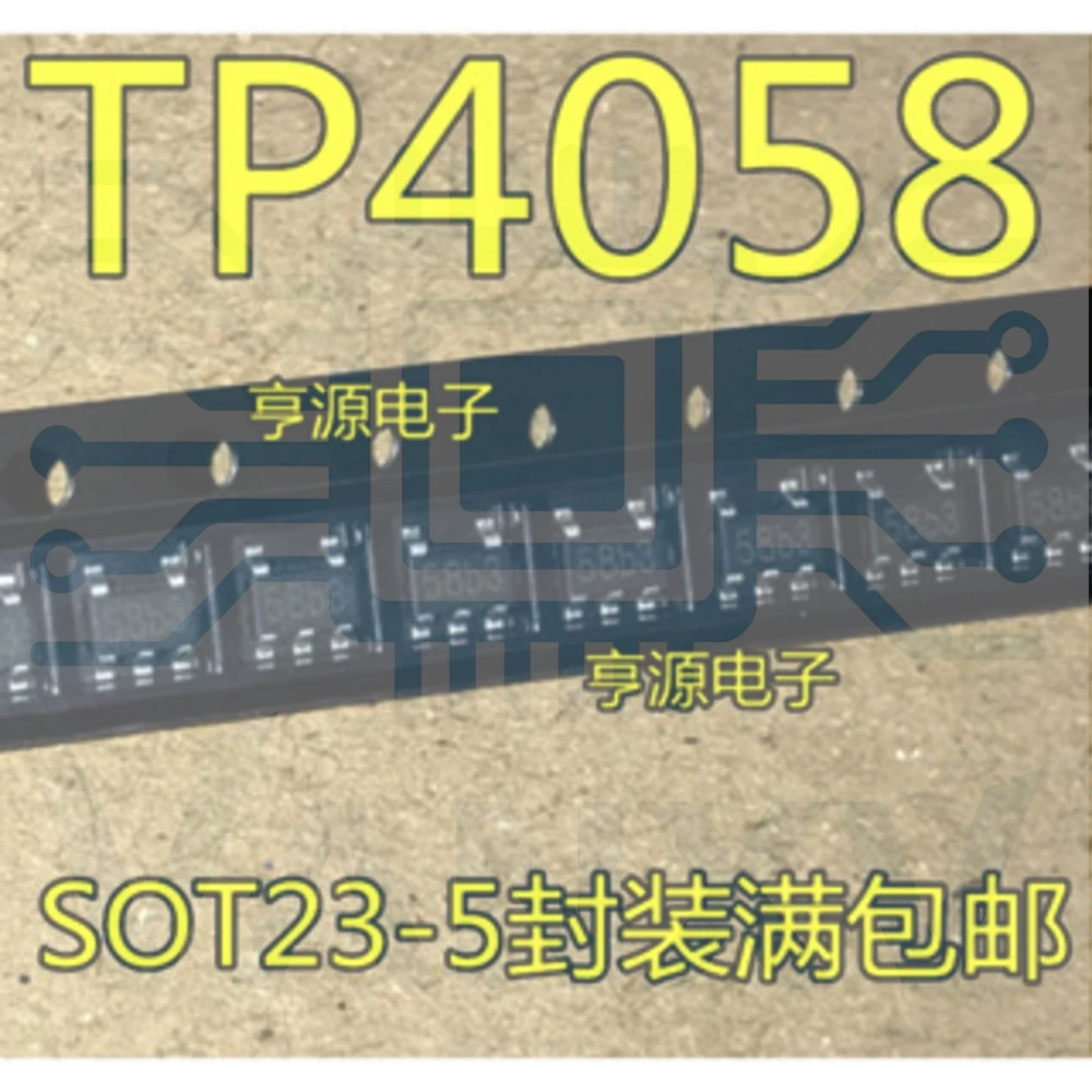 15PCS 58b3 TP4058 SOT23-5 Worldwide Fast Logistics Bulk Purchase Better Rate