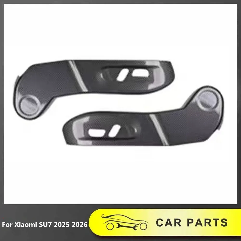 

С противоударными чехлами с обеих сторон, защитная панель регулировки сиденья, внутренние аксессуары для Xiaomi SU7 2025 2026