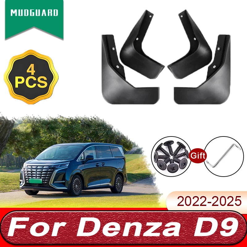 For Denza D9 4 PCS Mud Flaps Body Kit DM-i EV 2022 2023 2024 2025 Auto Mudflaps Splash Guards Front Rear Fender Mudguards Parts